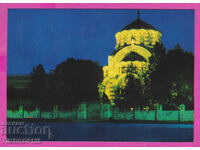 309300 / Pleven - Night Mausoleum 1976 Photo edition PK