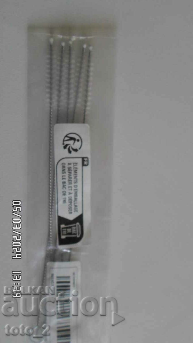 5 brushes for cleaning small holes with price 1.99 BGN | € 1.02 5 brushes for cleaning small holes with price 1.99 BGN | € 1.02
