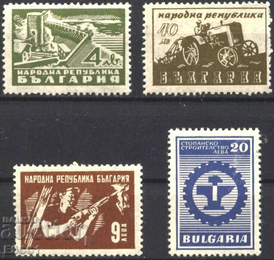 Чисти марки Стопанско строителство 1947 от България