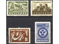 Clean stamps Economic construction 1947 from Bulgaria