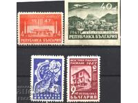 Καθαρά γραμματόσημα International Fair Plovdiv 1947 από τη Βουλγαρία