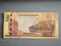 Bancnotă - Bahrain - 1/2 (jumătate) Dinar UNC | 2023