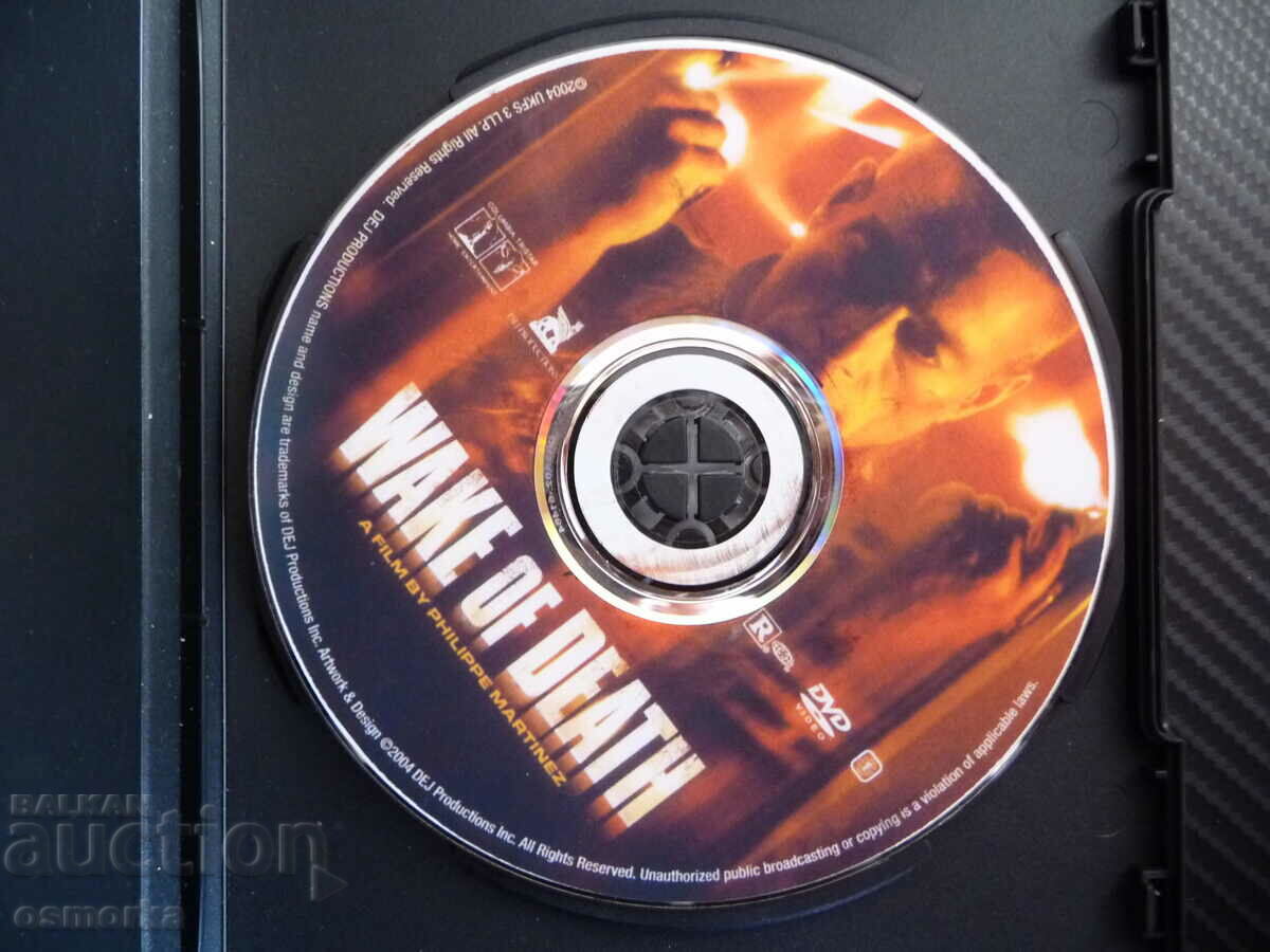 DVD ταινίας Chasing Death Jean Claude Jean Dam Action Crime με τιμή 6.00 BGN | € 3.07