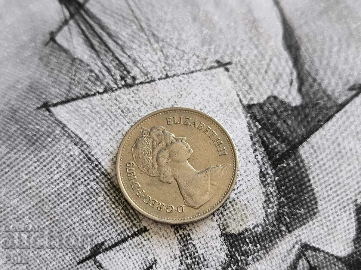 Coin - Great Britain - 5 pence | 1979 with price 1.35 BGN | € 0.69 Coin - Great Britain - 5 pence | 1979 with price 1.35 BGN | € 0.69
