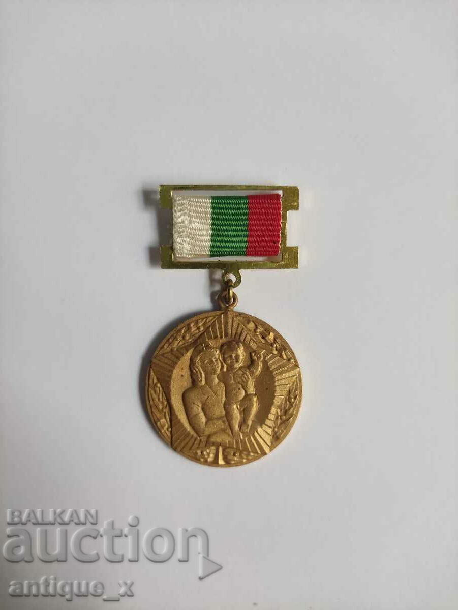 Bulgaria - 100 years of Bulgarian public health care - Medal