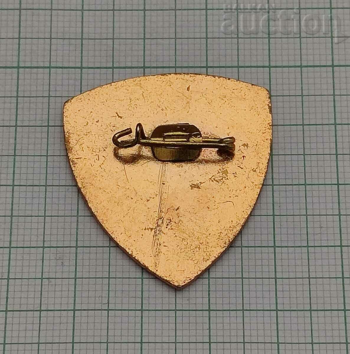 A.S.AERONAUTICA SECTIA NAVOMODELISM BADGE BUCHAREST 1965 with price 10.00 BGN | € 5.11