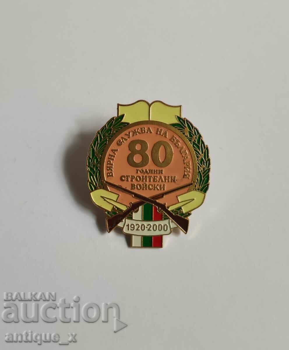 80 years Construction troops - jubilee sign badge on a screw