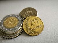 Coin - Peru - 20 centavos | 1956
