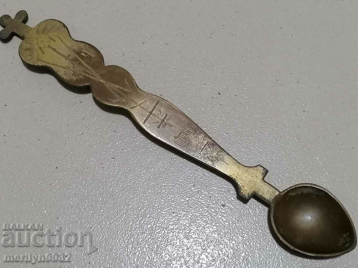 Church communion spoon gilded cross icon with price 97.00 BGN | € 49.60 Church communion spoon gilded cross icon with price 97.00 BGN | € 49.60