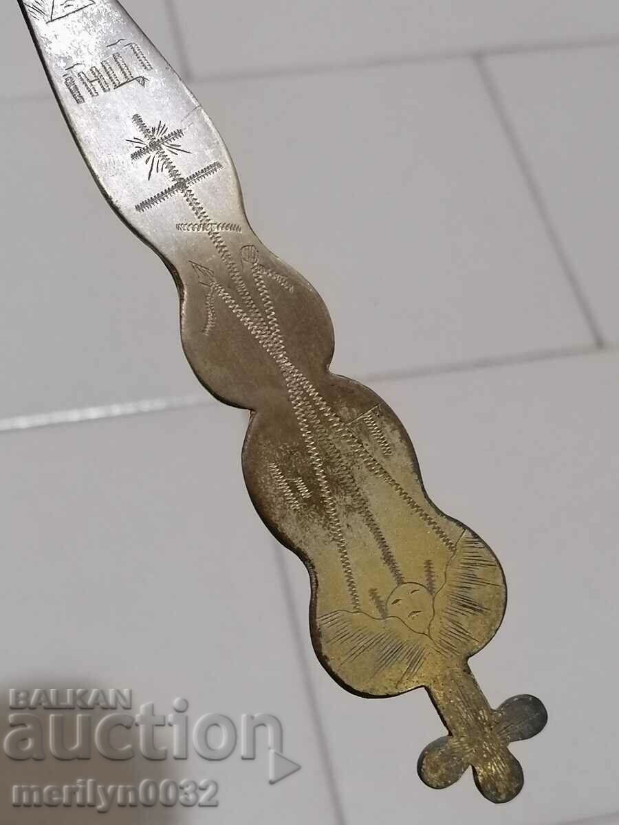 Auction Church communion spoon gilded cross icon Auction Church communion spoon gilded cross icon