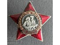 36341 Bulgaria badge For People's Freedom partisan badge enamel