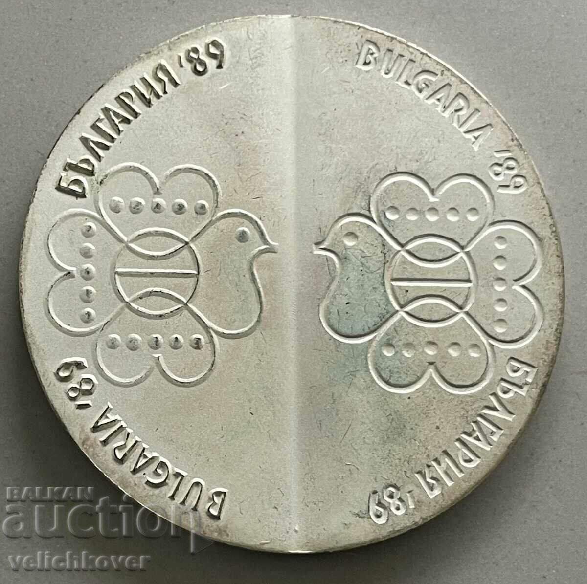 36348 Φιλοτελική πλακέτα Βουλγαρίας Φιλοτελισμός για έναν ειρηνικό κόσμο με τιμή 15.00 BGN | € 7.67 36348 Φιλοτελική πλακέτα Βουλγαρίας Φιλοτελισμός για έναν ειρηνικό κόσμο με τιμή 15.00 BGN | € 7.67