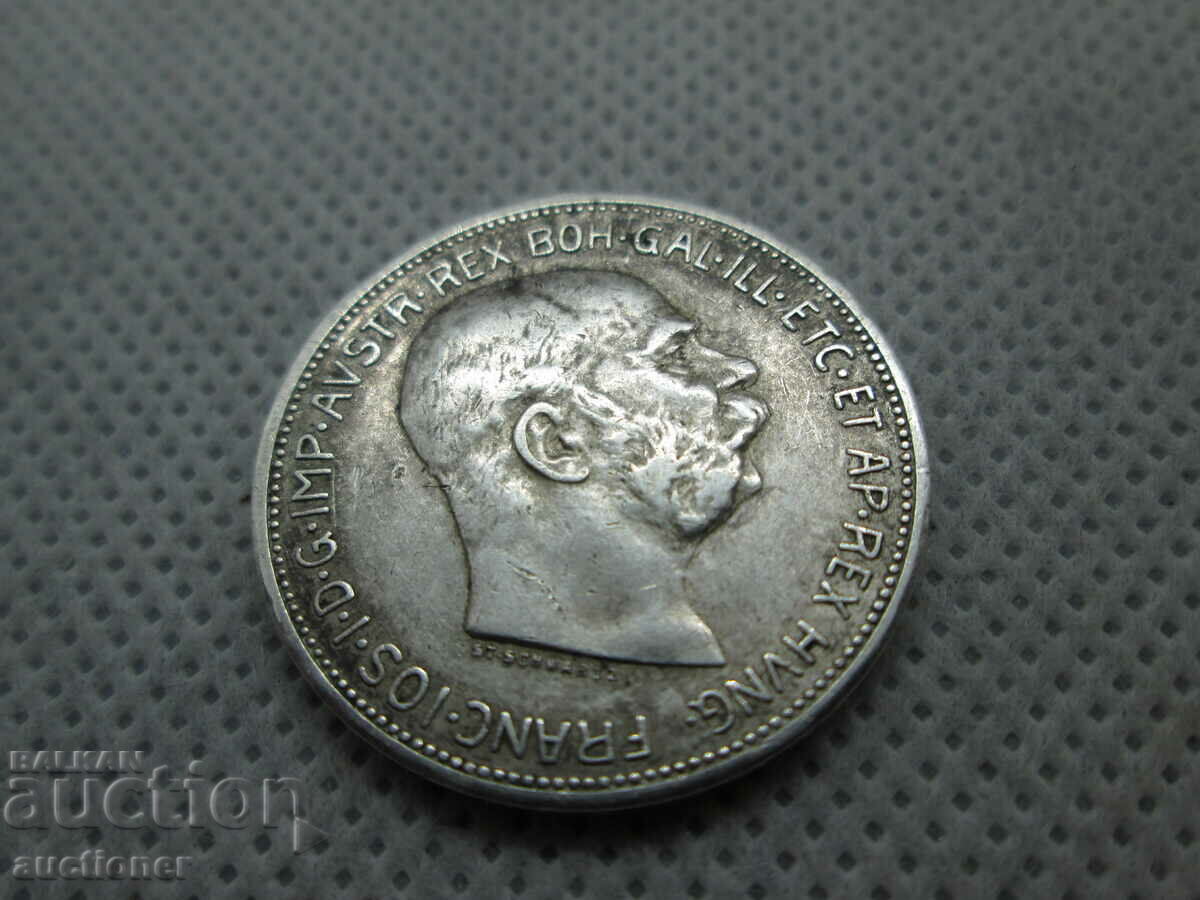 2 KRON 1912 AUSTRIA HUNGARY - 5 2 KRON 1912 AUSTRIA HUNGARY - 5