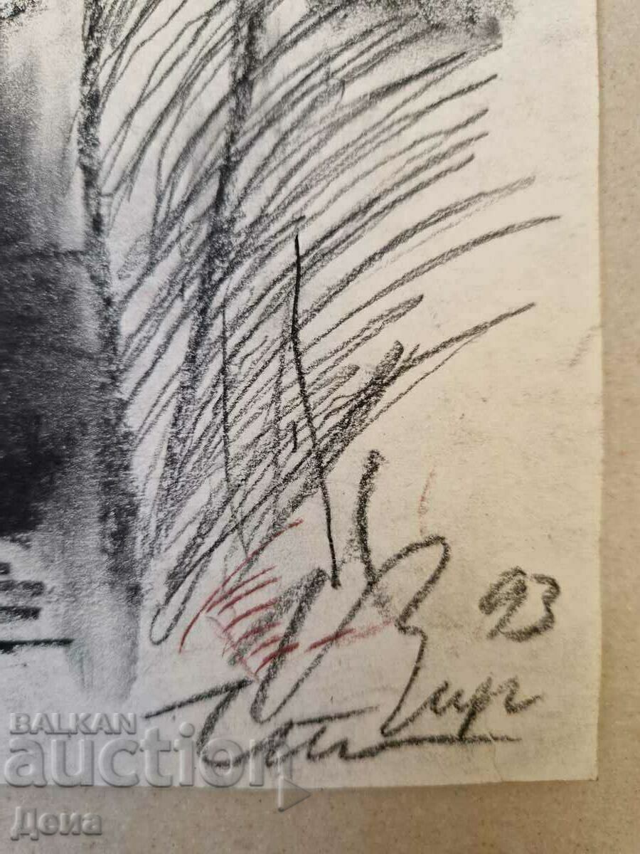 Virginia Stoyanova drawing 1993. with price 26.00 BGN | € 13.29 Virginia Stoyanova drawing 1993. with price 26.00 BGN | € 13.29