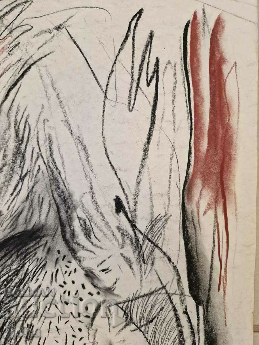 Auction Virginia Stoyanova drawing 1993. Auction Virginia Stoyanova drawing 1993.