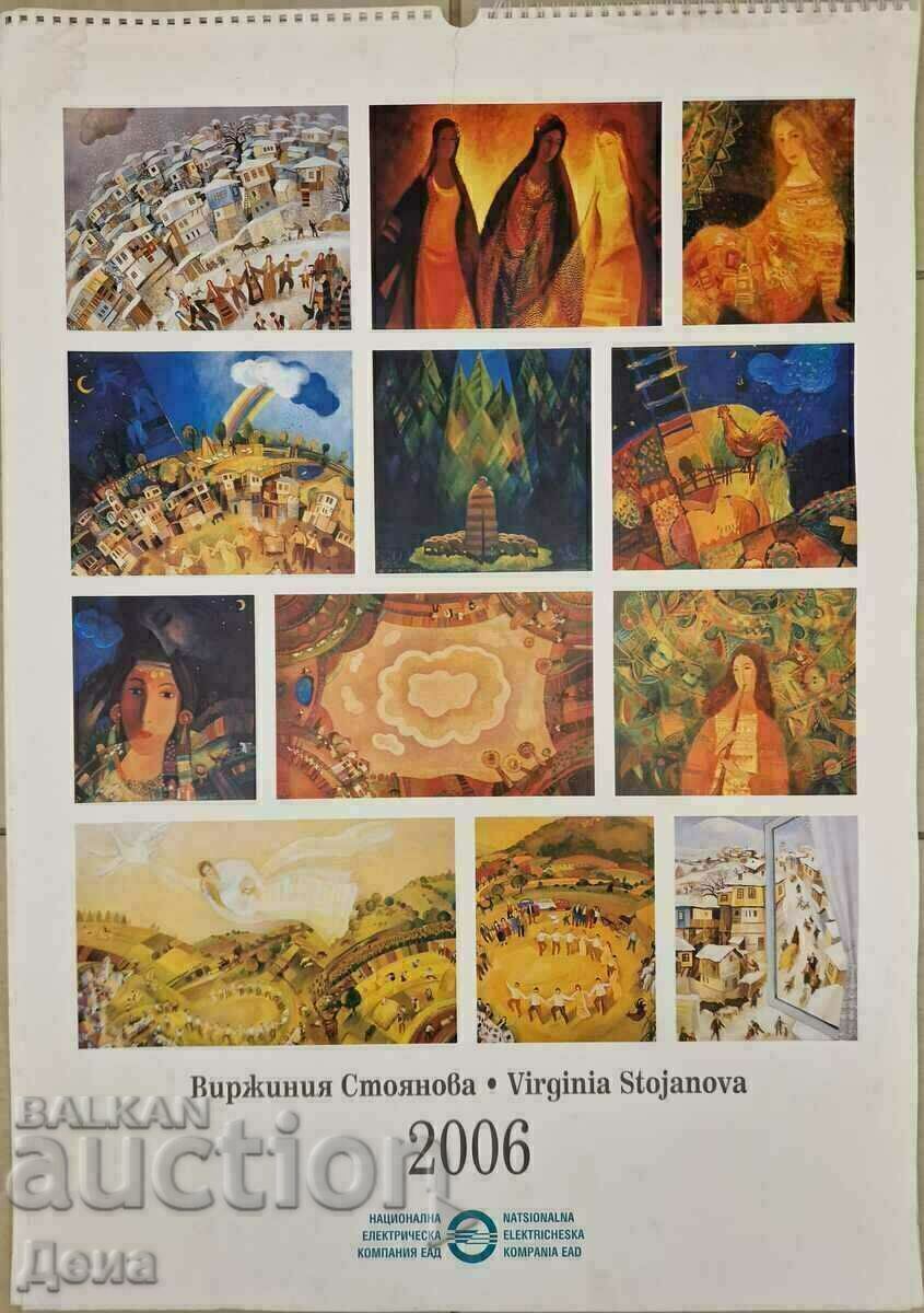 Virginia Stoyanova drawing 1993. - 6 Virginia Stoyanova drawing 1993. - 6