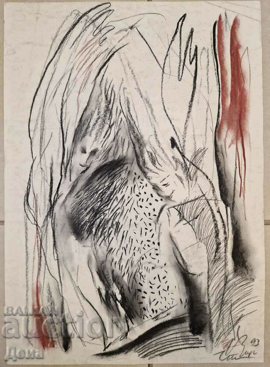 Virginia Stoyanova drawing 1993.