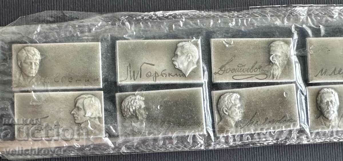 36358 USSR lot of 10 signs of famous Russian poets and writers with price 20.00 BGN | € 10.23 36358 USSR lot of 10 signs of famous Russian poets and writers with price 20.00 BGN | € 10.23