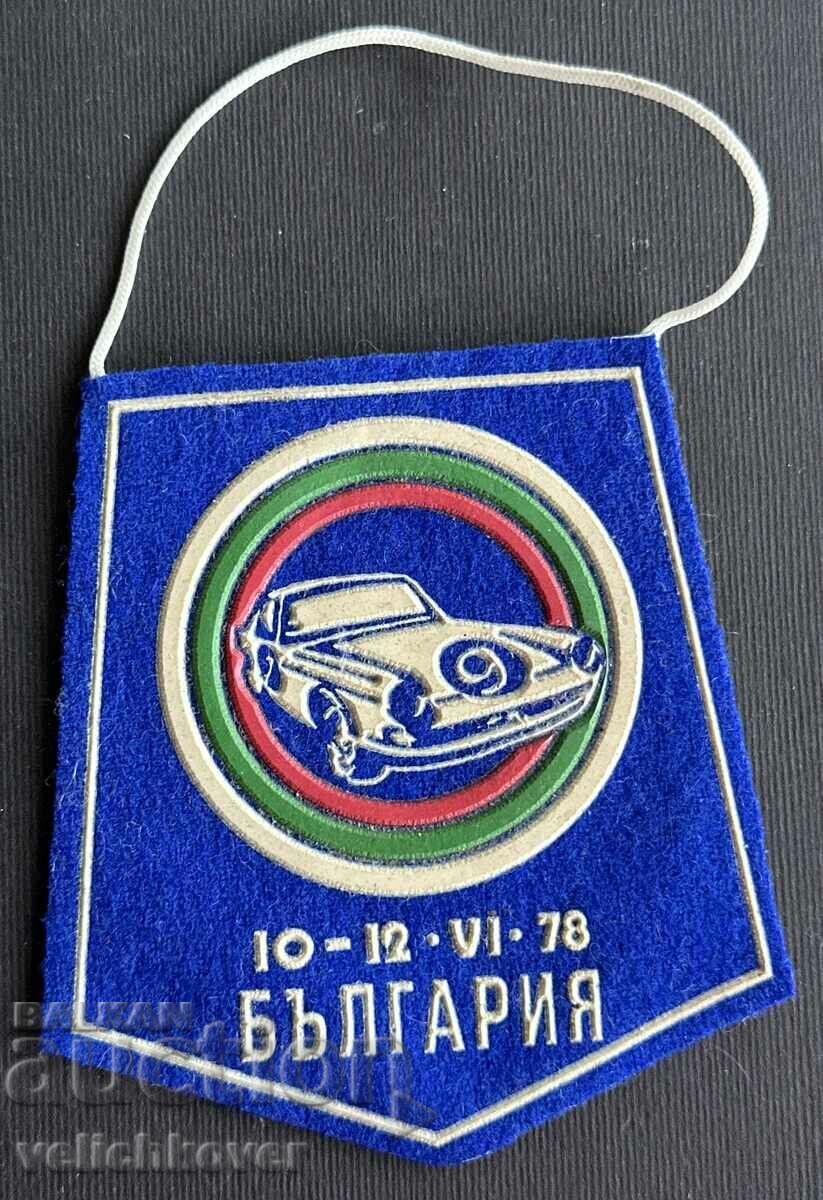 36360 България флагче участник рали България 1978т.
