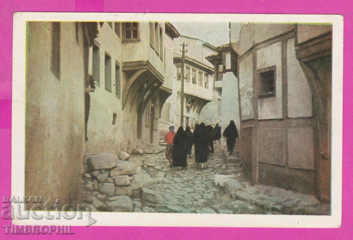 309337 / Letter to Vladimir Karakashev Playwright Narod. army - 5 309337 / Letter to Vladimir Karakashev Playwright Narod. army - 5