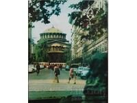 Carte poștală Bulgaria. 1979 Sofia - bulevardul - Alek..