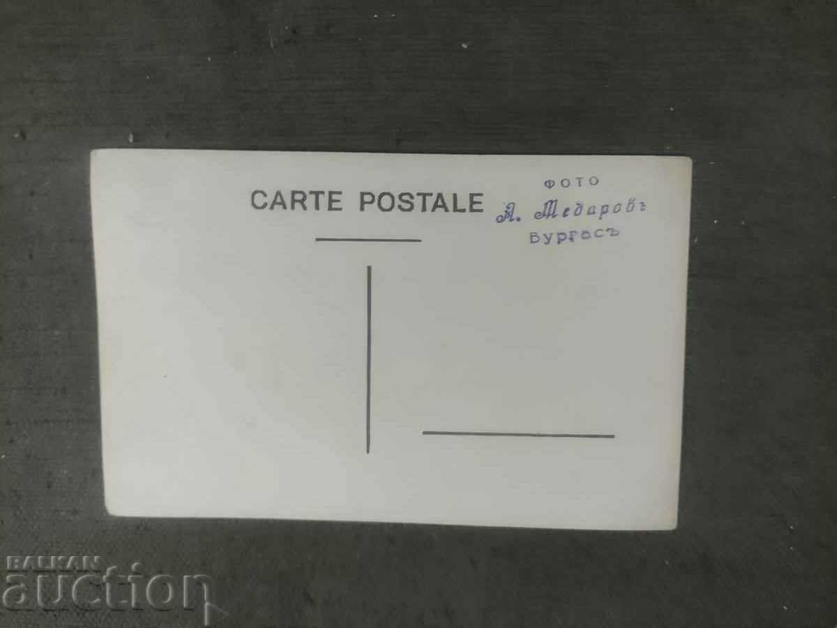 Sea, ships - Burgas? with price 50.00 BGN | € 25.56 Sea, ships - Burgas? with price 50.00 BGN | € 25.56