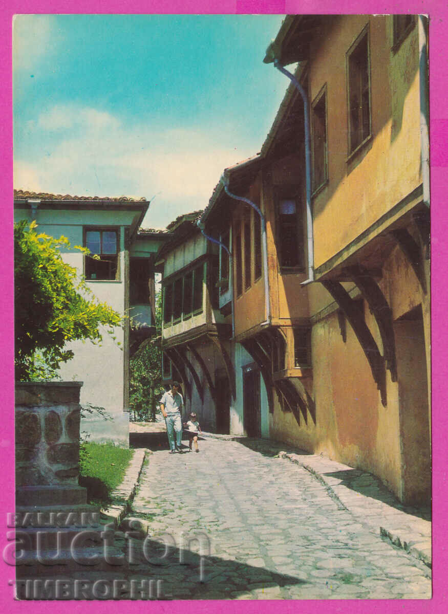 Auction  309343 / Plovdiv - Stara ulitsa Akl-2021 Fotoizdat PK