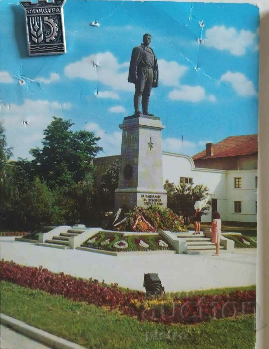 България Пощенска картичка и значка .1973г.  .  Силистра .