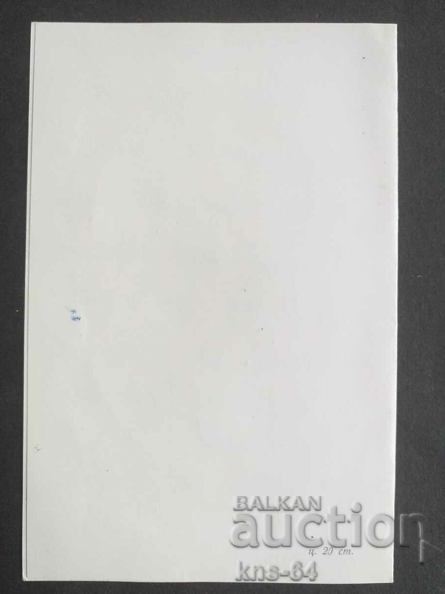 Auction CHNG Congratulations Auction CHNG Congratulations