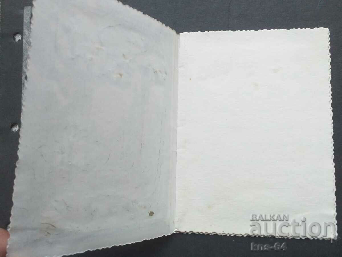 ЧНГ Поздравителна с цена 1.00 лв. | € 0.51 ЧНГ Поздравителна с цена 1.00 лв. | € 0.51