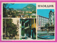 309349 / Plovdiv - 5 views old new city M-72 Fotoizdat PK