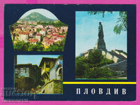 309351 / Пловдив - 3 изгледа стар нов град М-267 Фотоиздат