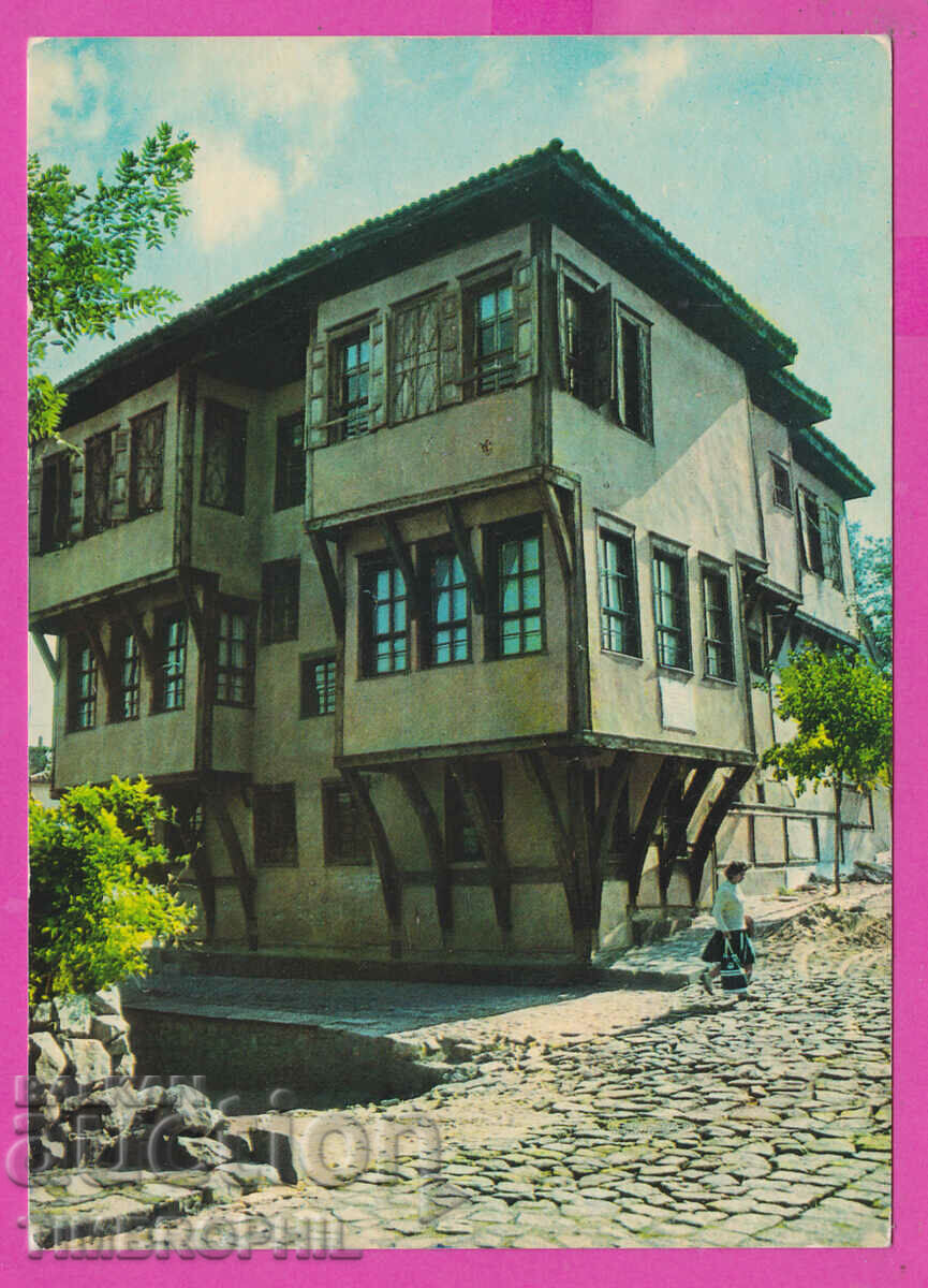 Auction 309352 / Plovdiv The House of Mavridi Akl-2023 Fotoizdat PK Auction 309352 / Plovdiv The House of Mavridi Akl-2023 Fotoizdat PK