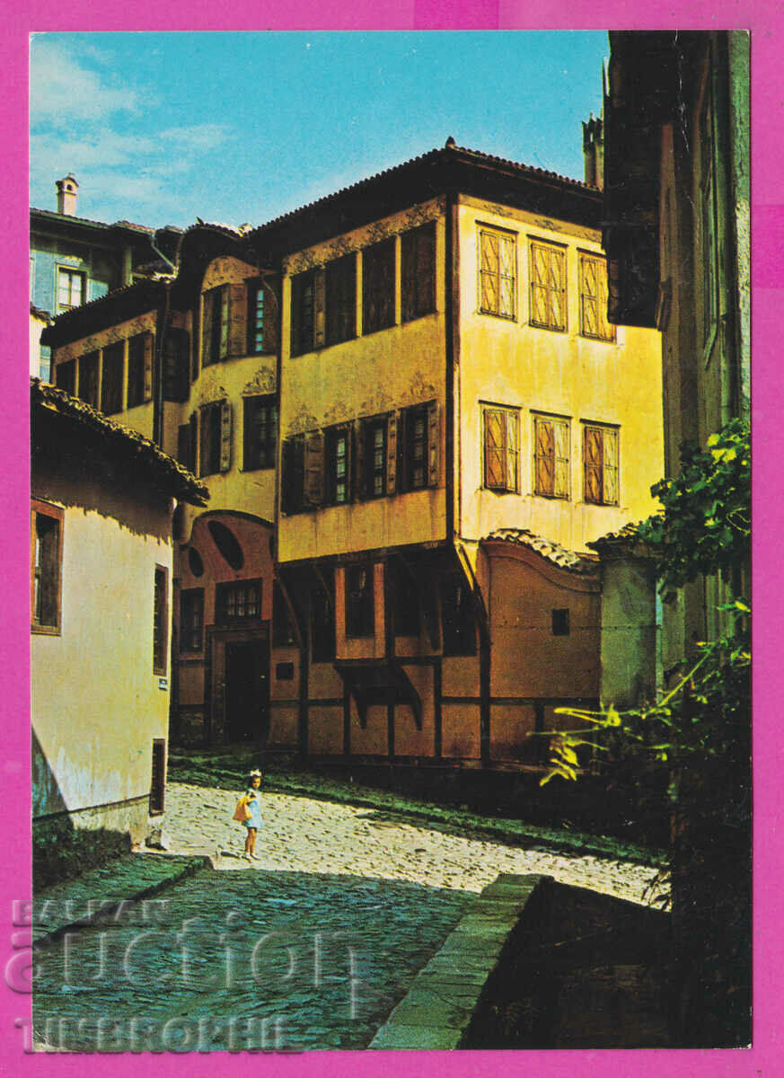 Auction 309354 / Plovdiv - Georgiadi House D-16-A Fotoizdat PK Auction 309354 / Plovdiv - Georgiadi House D-16-A Fotoizdat PK