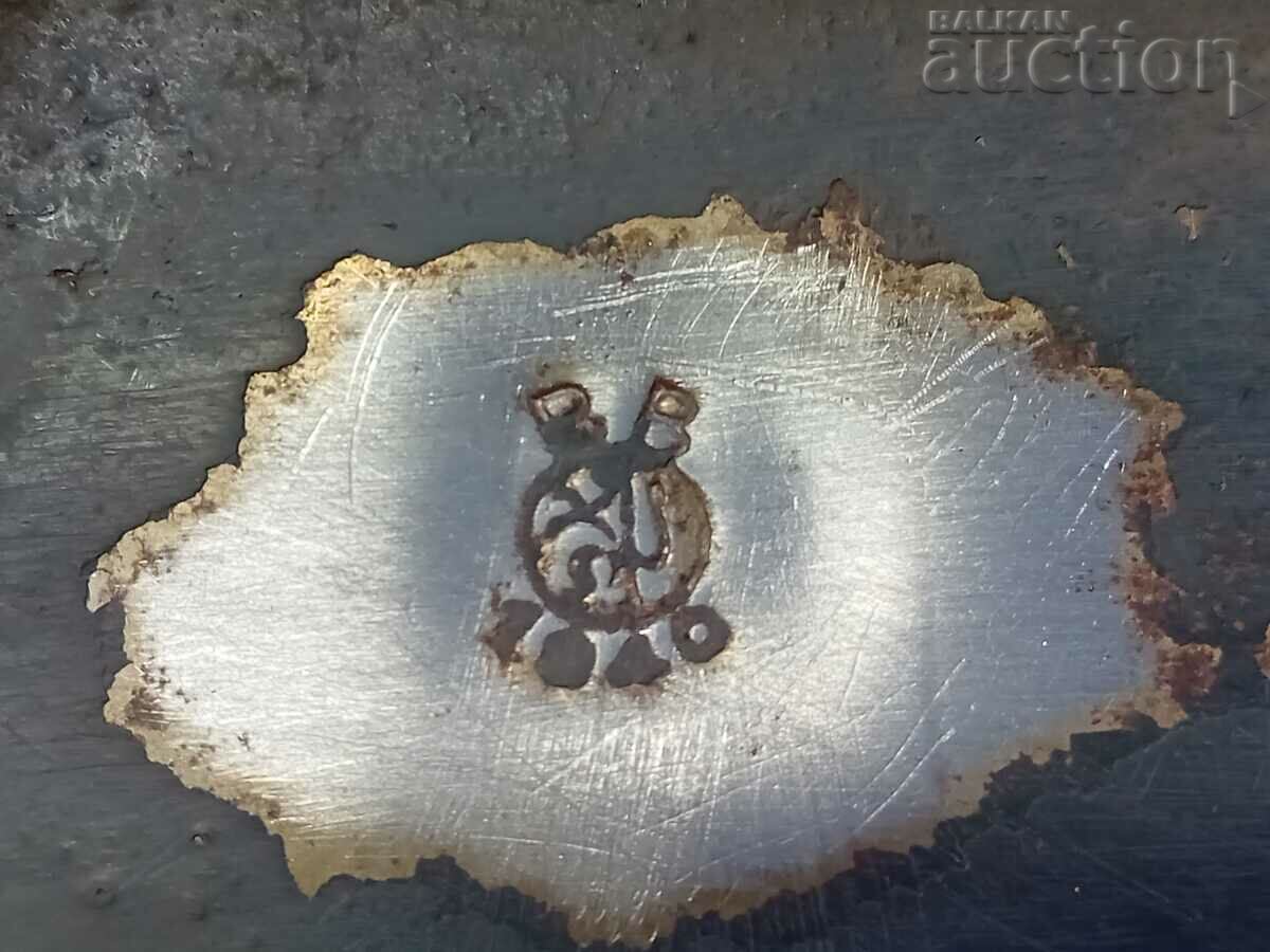 Cartridge box MG 34 LAVCHE 1940 WWII ammunition box with price 61.00 BGN | € 31.19 Cartridge box MG 34 LAVCHE 1940 WWII ammunition box with price 61.00 BGN | € 31.19