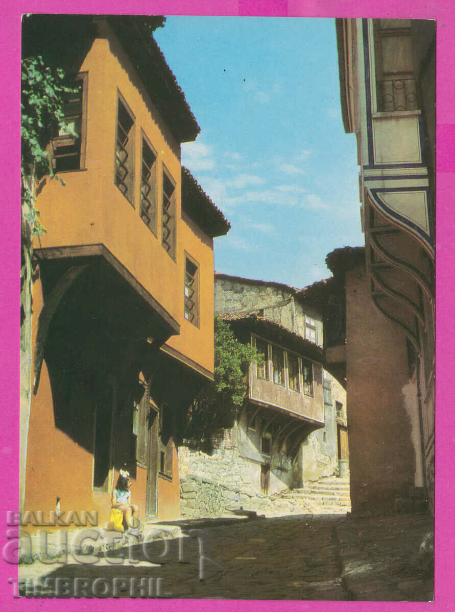 Auction  309357 / Plovdiv - Old houses Akl-2022 Fotoizdat PK