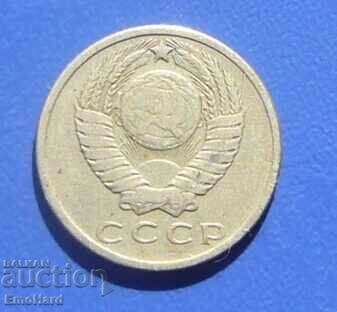 ΕΣΣΔ 15 καπίκια 1961 με τιμή 0.35 BGN | € 0.18 ΕΣΣΔ 15 καπίκια 1961 με τιμή 0.35 BGN | € 0.18