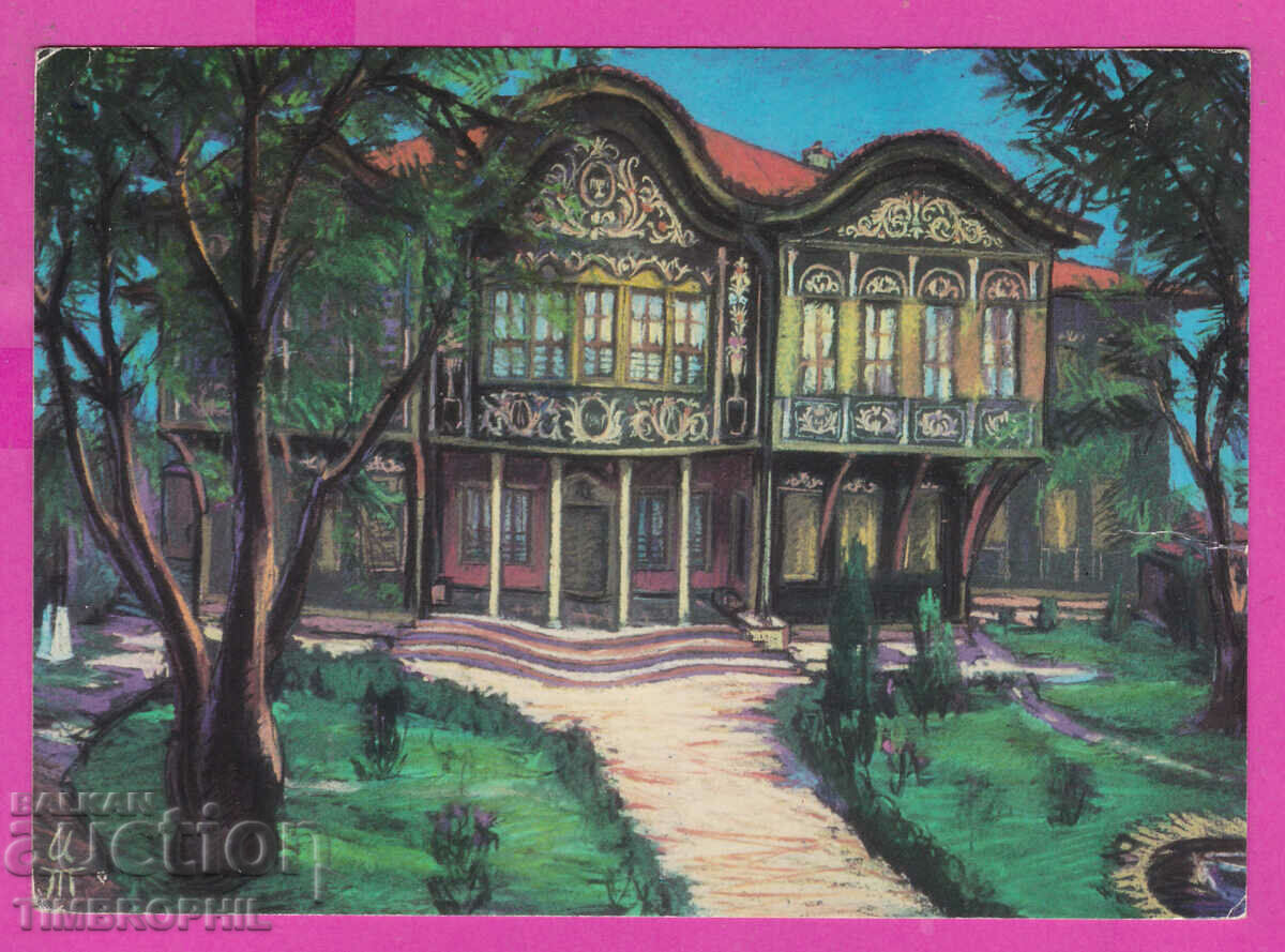 Auction 309361 / Artist Ivan Toshkov - Ethnographic Museum Plovdiv Auction 309361 / Artist Ivan Toshkov - Ethnographic Museum Plovdiv