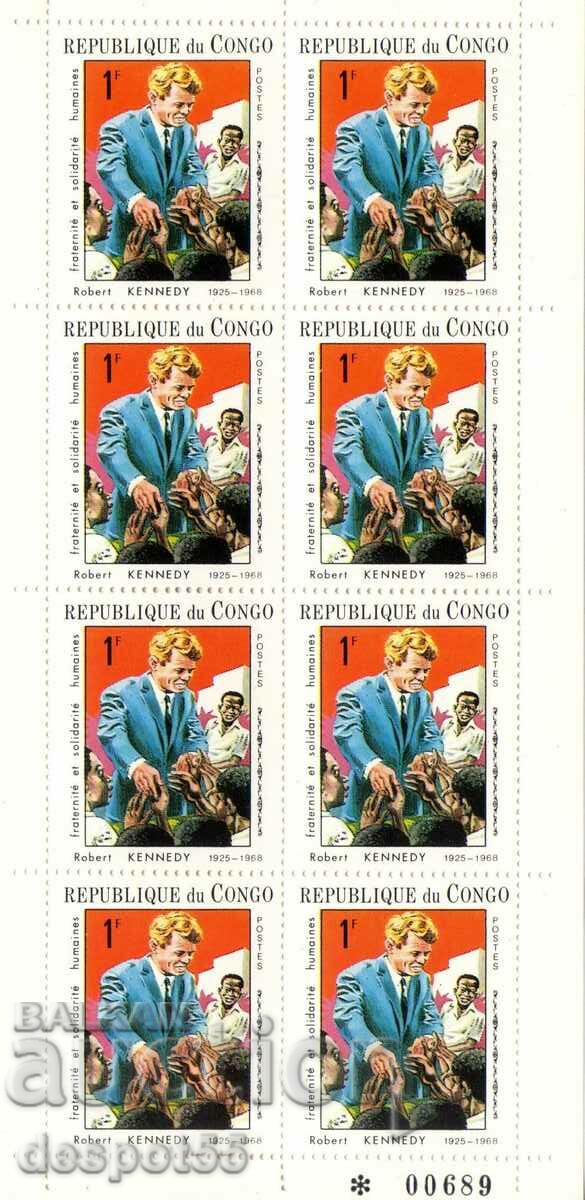 1970. Congo, Rep. Αναμνηστικό - Αγωνιστές για τα ανθρώπινα δικαιώματα.