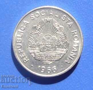 Romania 15 baths 1966 with price 0.15 BGN | € 0.08 Romania 15 baths 1966 with price 0.15 BGN | € 0.08