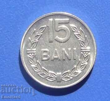 Ρουμανία 15 λουτρά 1966
