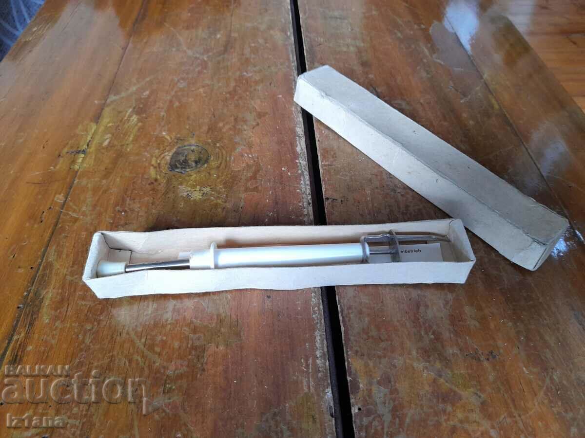 Стар инструмент,вилица за сервиране на хляб с цена 37.00 лв. | € 18.92 Стар инструмент,вилица за сервиране на хляб с цена 37.00 лв. | € 18.92