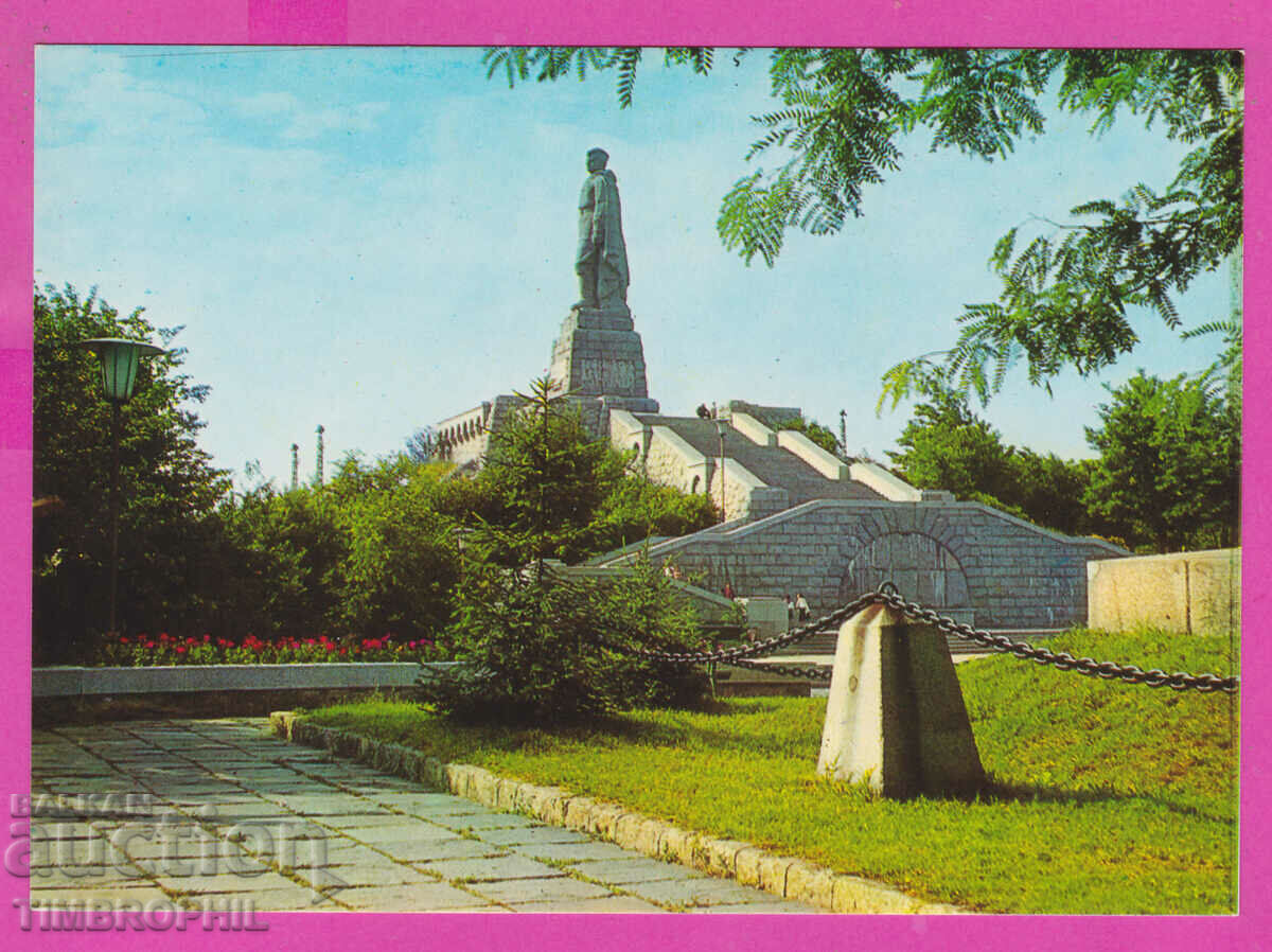 Auction 309366 / Plovdiv - Alyosha Monument D-2015-A Photo Publishing House Auction 309366 / Plovdiv - Alyosha Monument D-2015-A Photo Publishing House