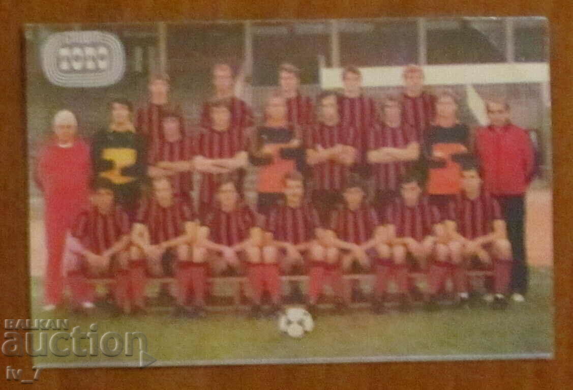 CALENDAR - LOCOMOTIVA SOFIA CALENDAR - LOCOMOTIVA SOFIA