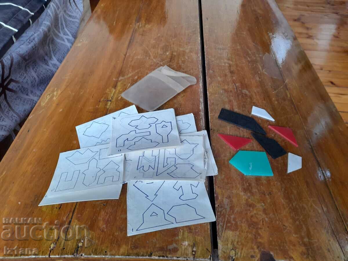 An old logic game with price 22.00 BGN | € 11.25 An old logic game with price 22.00 BGN | € 11.25