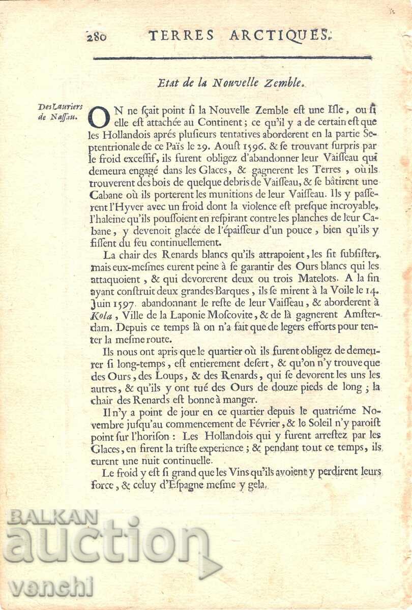 1683 - ENGRAVING - ITEM - NEW EARTH - ORIGINAL with price 69.99 BGN | € 35.79 1683 - ENGRAVING - ITEM - NEW EARTH - ORIGINAL with price 69.99 BGN | € 35.79