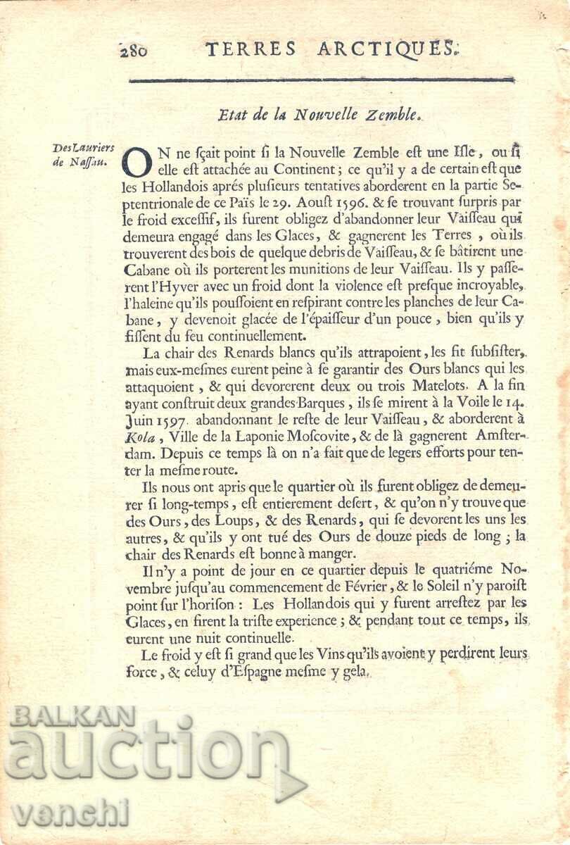 1683 - GRAVURĂ - ARCTICA - NOVAIA ZEMLIA - ORIGINAL cu preț € 39.99 | 78.21 BGN