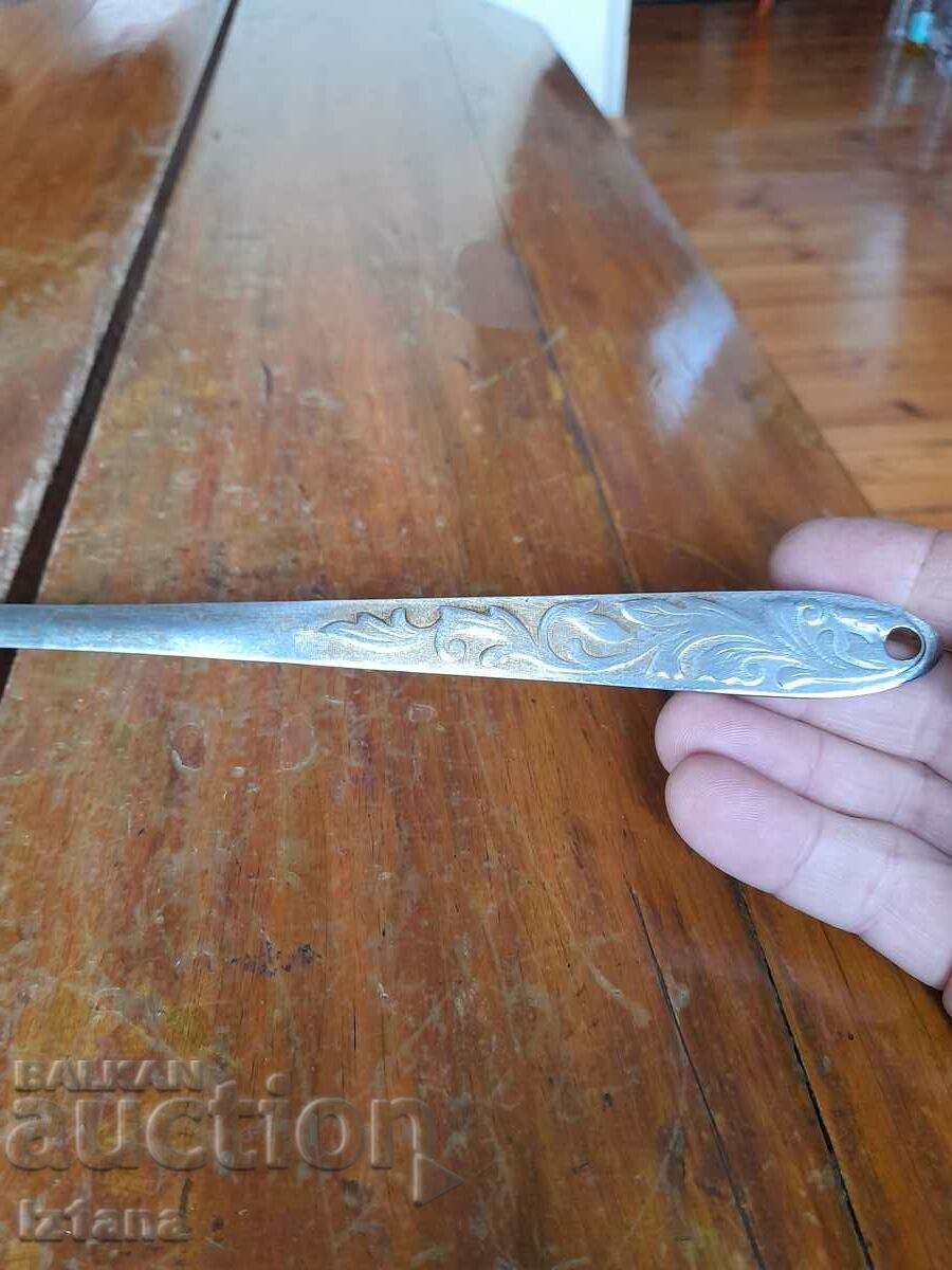 Auction An old ladle Auction An old ladle