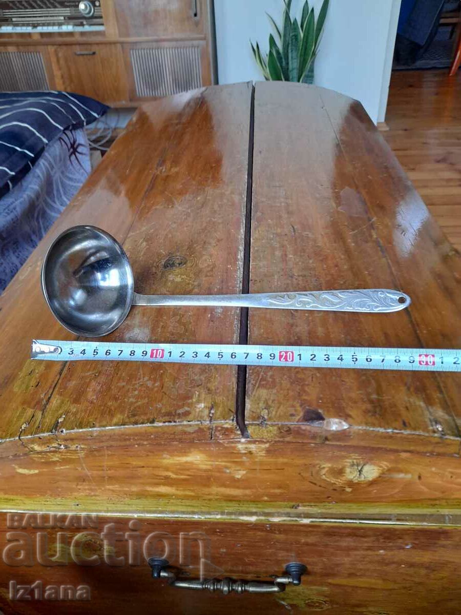 An old ladle - 5 An old ladle - 5
