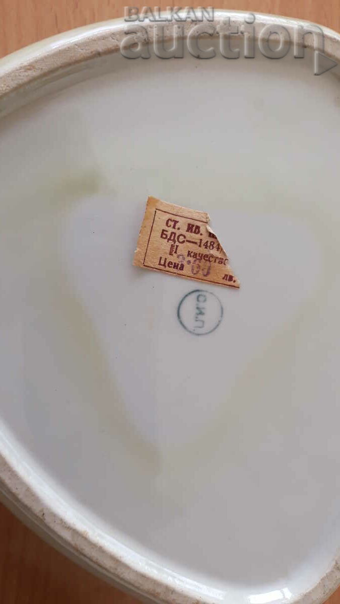 SOC BULGARIAN PORCELAIN JEWELRY BOX WITH LION CAP - 5 SOC BULGARIAN PORCELAIN JEWELRY BOX WITH LION CAP - 5